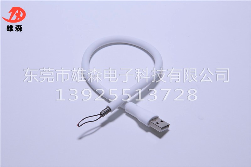 不锈钢包胶USB软管